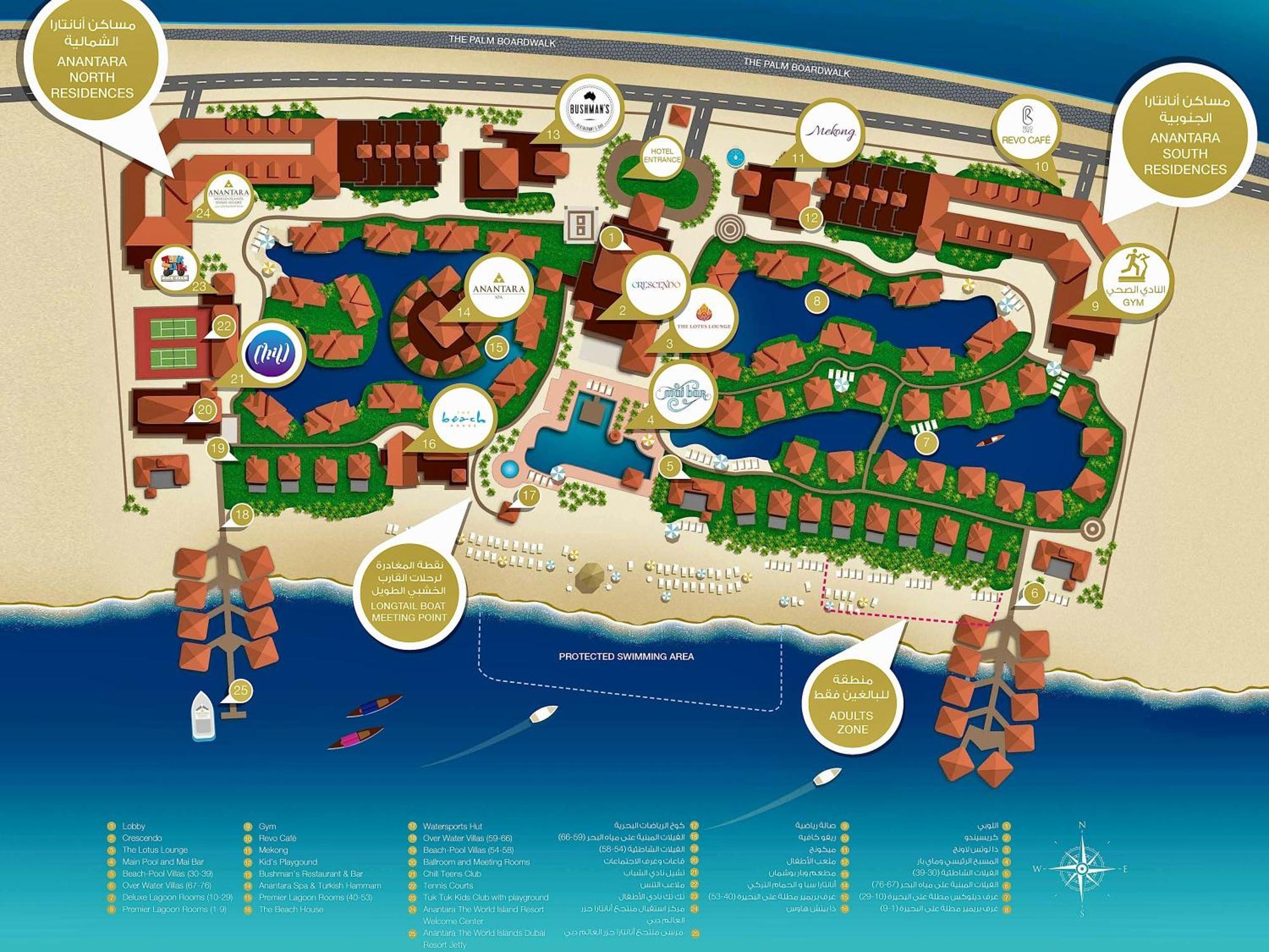 Fabulous 1 Bedroom Apartment At 5 Star Resort Dubai Esterno foto